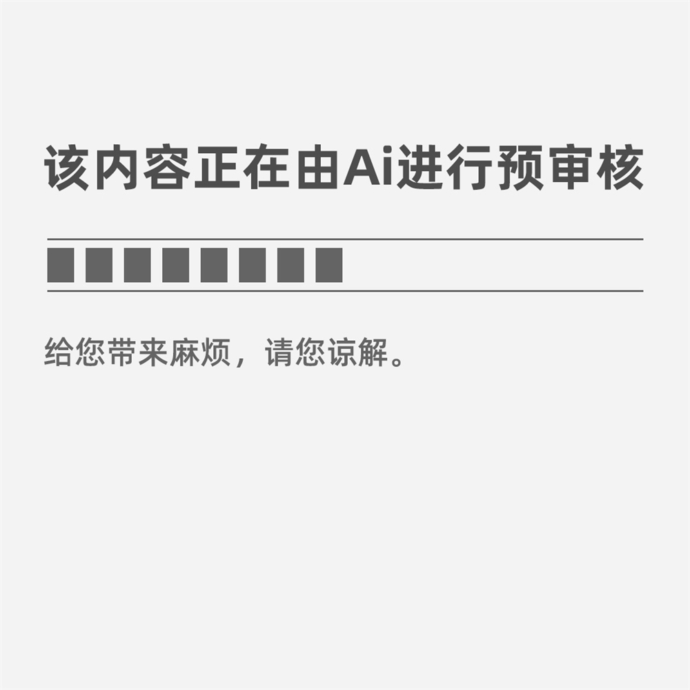 博天堂网站注册2022公司元旦放假合照范文（精选18篇）